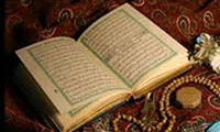 Why is there similarity in Quran?